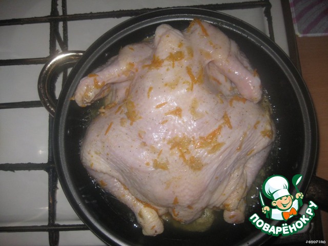 step-4