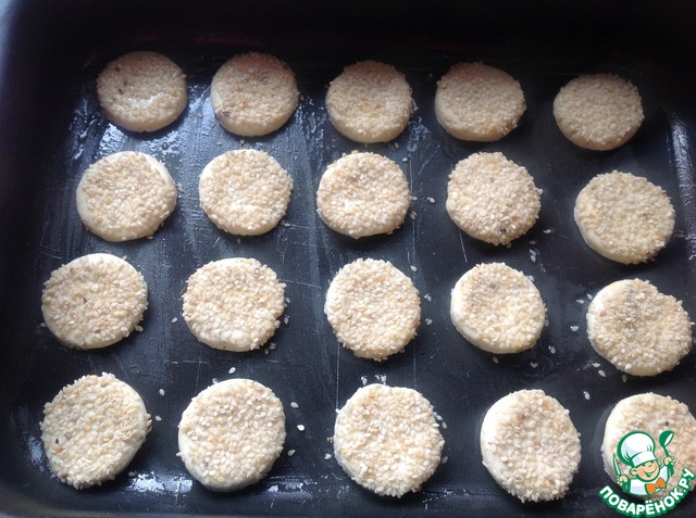 step-3
