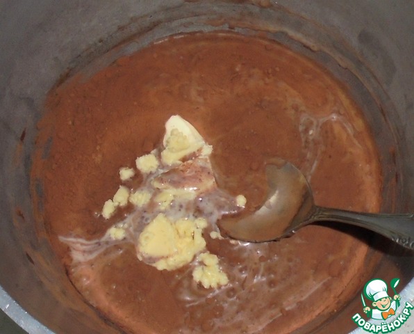 step-2