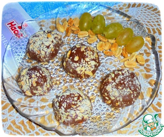 Конфеты 