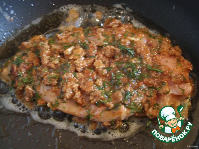 step-1
