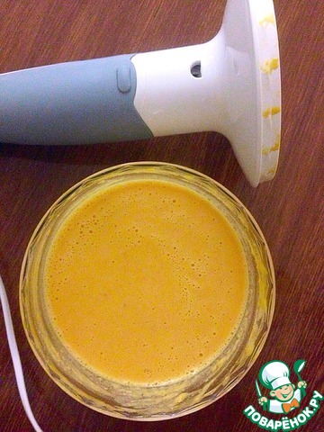 step-2