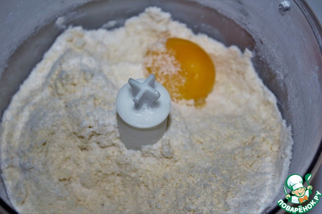 step-2