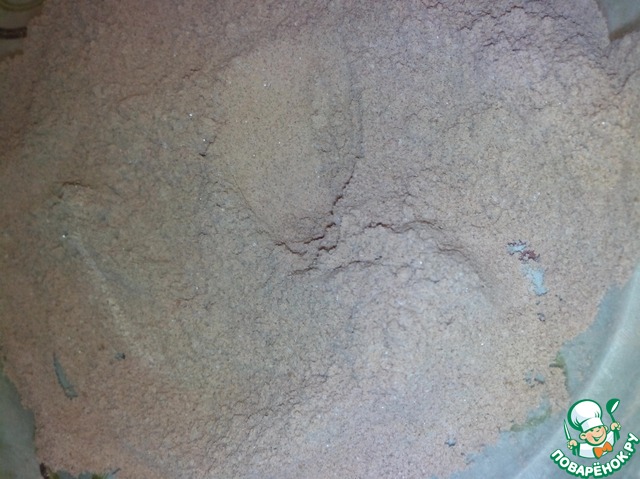 step-2