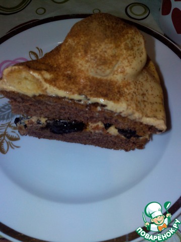 Cake 
