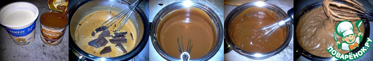 step-2