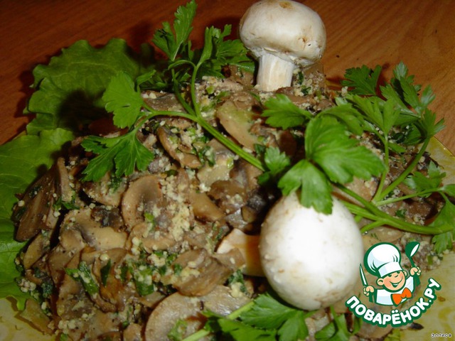 Fried mushrooms with nuts