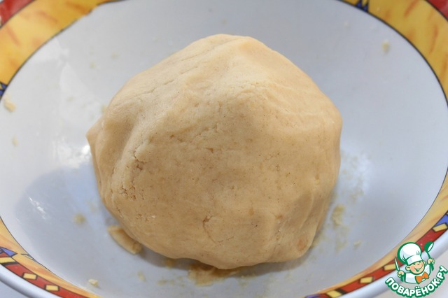 step-1
