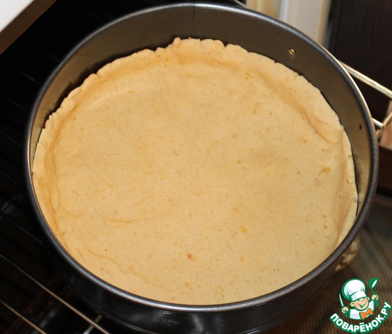 step-2