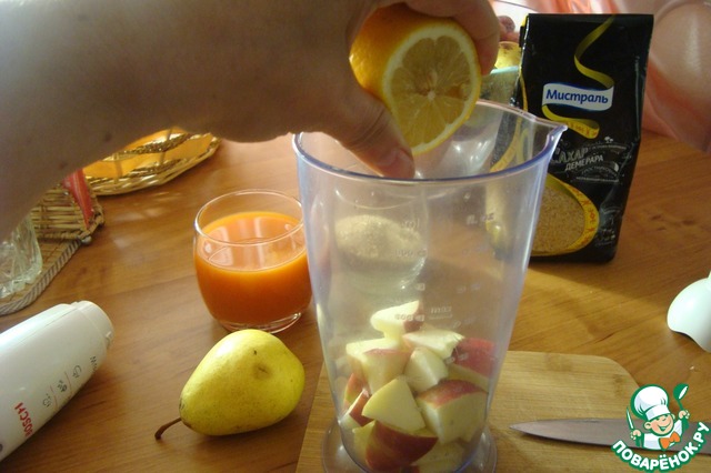 step-1