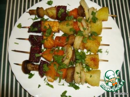 Vegetable shashlik