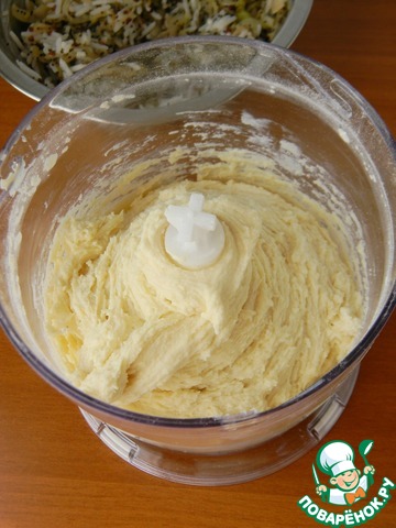 step-3