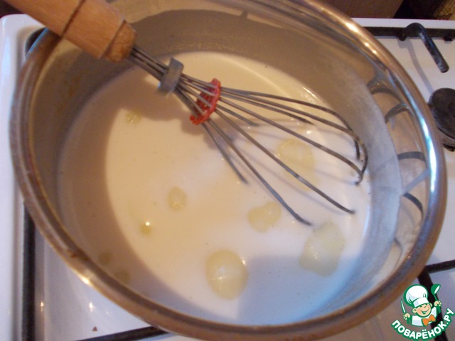 step-2