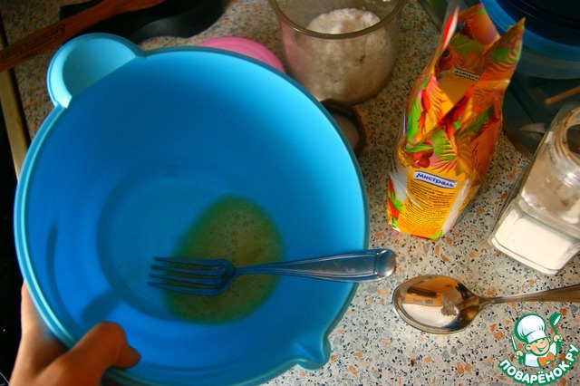 step-1