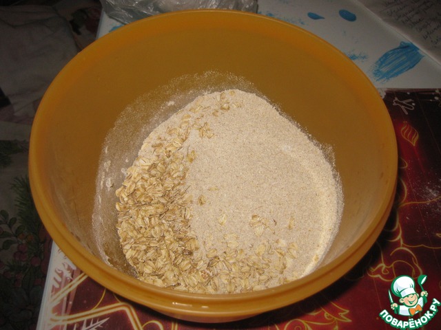 step-1