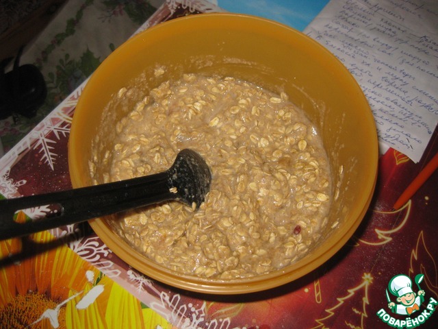 step-3