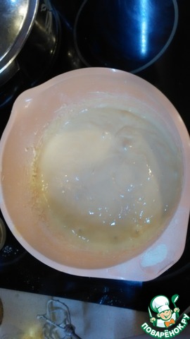 step-1