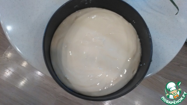 step-2