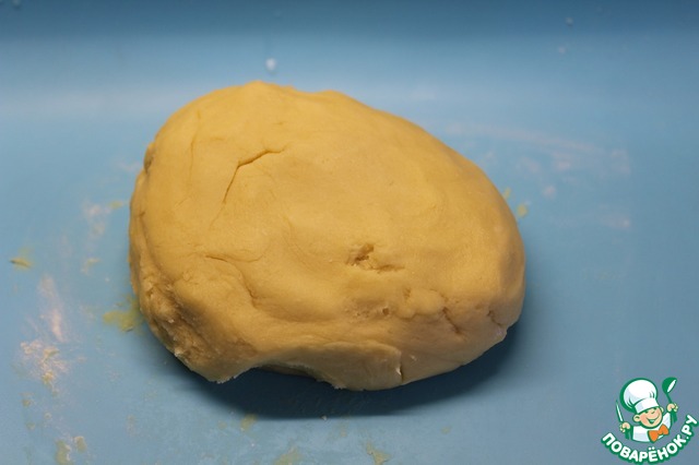 step-2