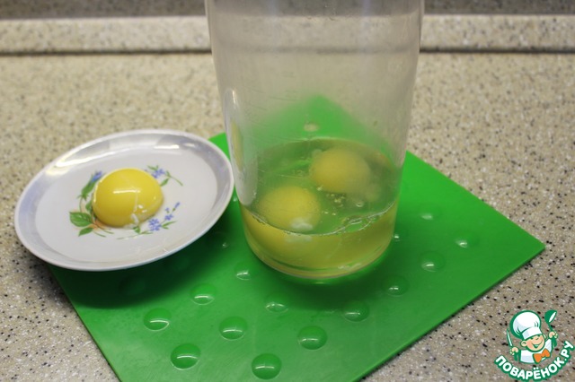 step-3