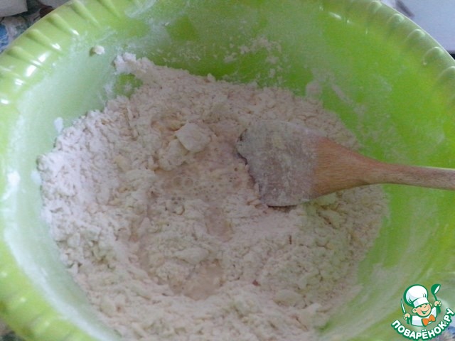 step-2
