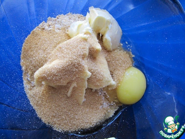 step-1