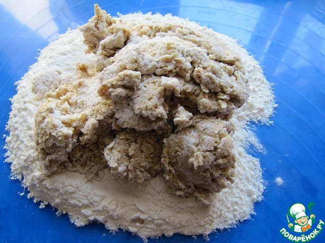 step-3