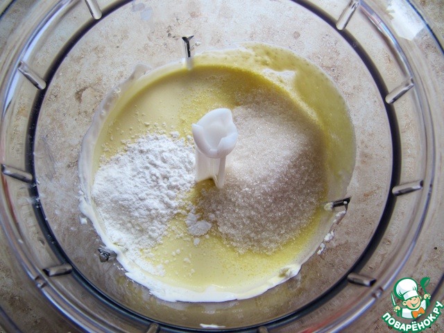step-7