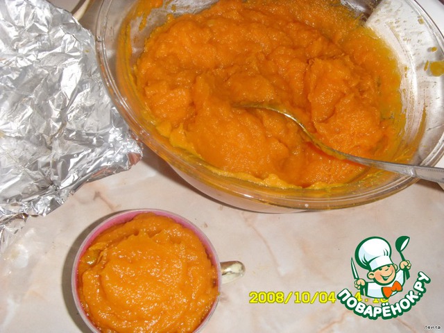 Pumpkin puree