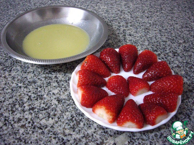 step-7