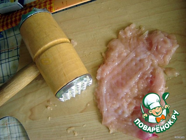 step-3
