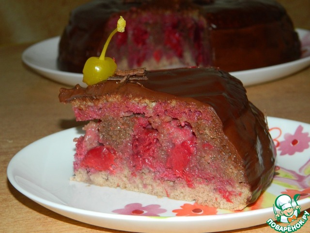 Cake 