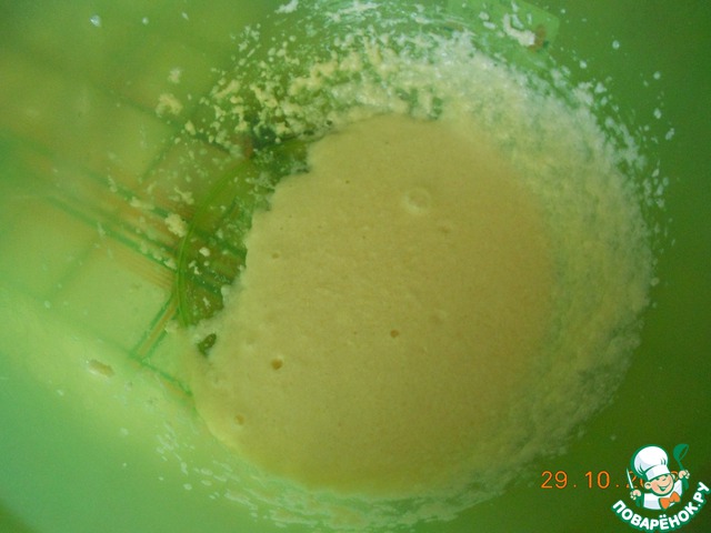 step-1
