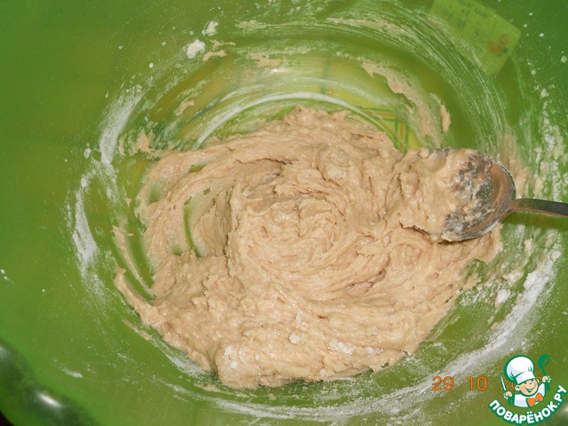 step-2