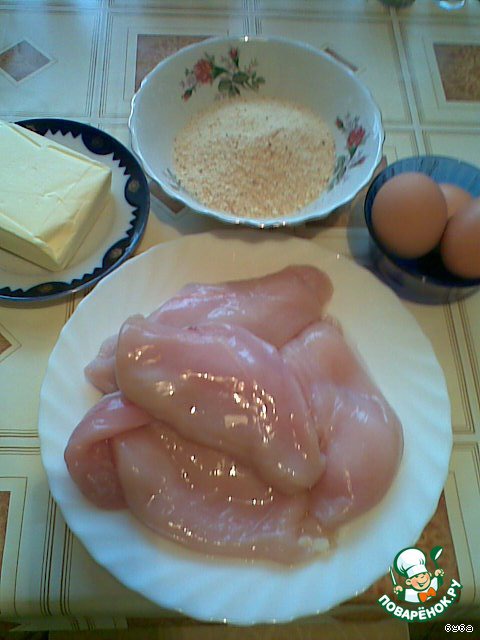 step-0