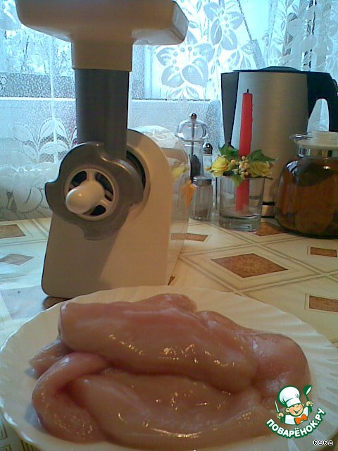 step-1