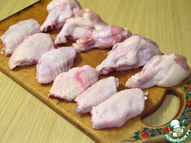 step-1