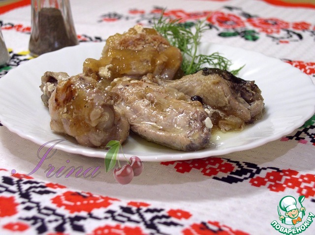 Chicken wings in sour cream