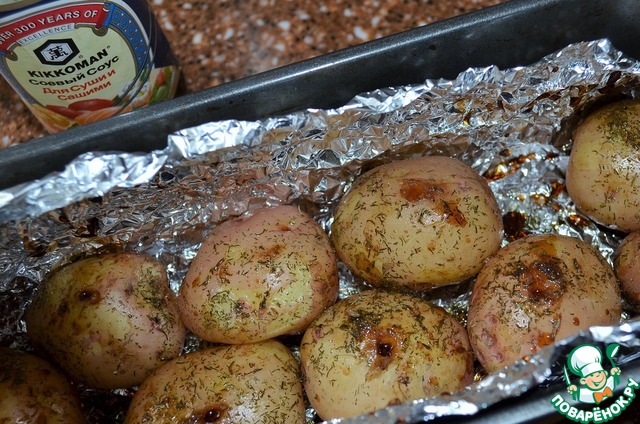 Potatoes baked 