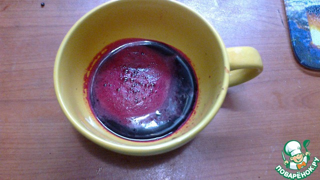 step-2