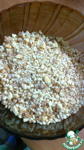 step-3