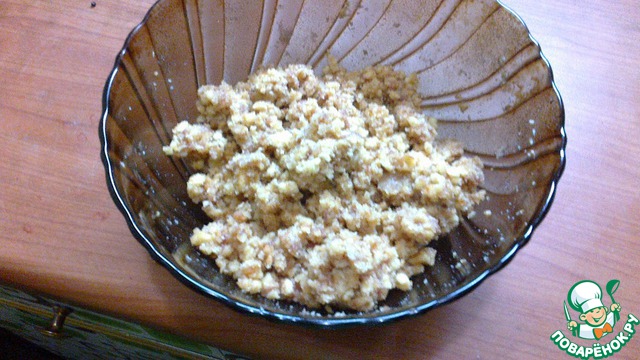step-4