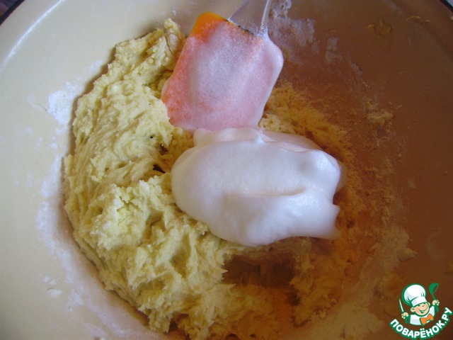 step-3