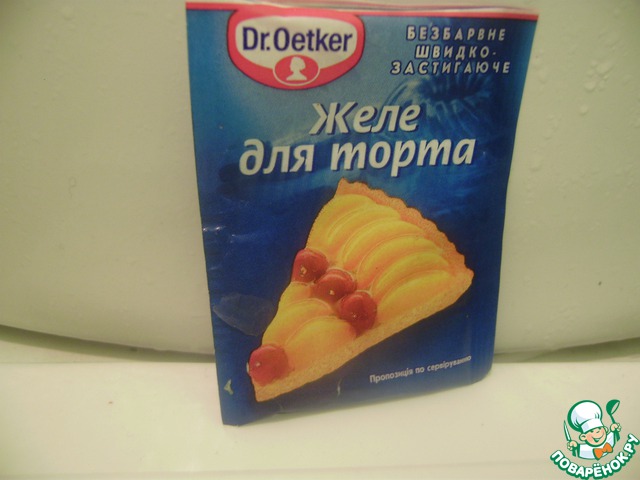 step-10