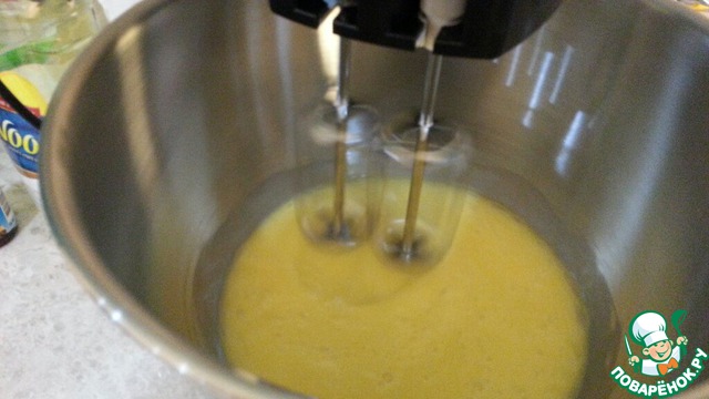 step-2