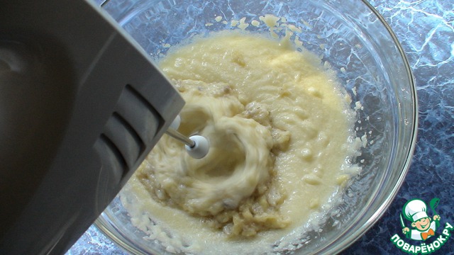 step-2