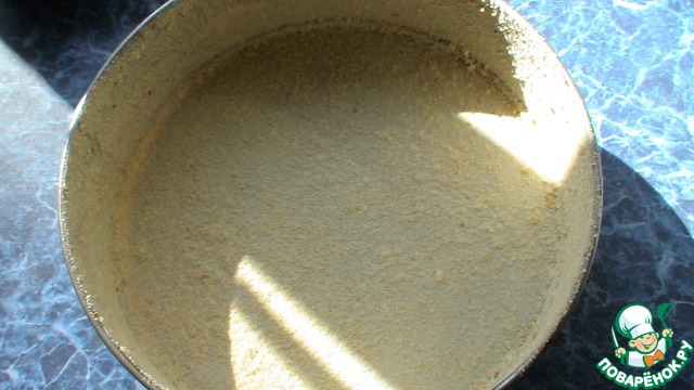 step-8