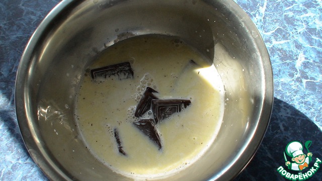 step-11