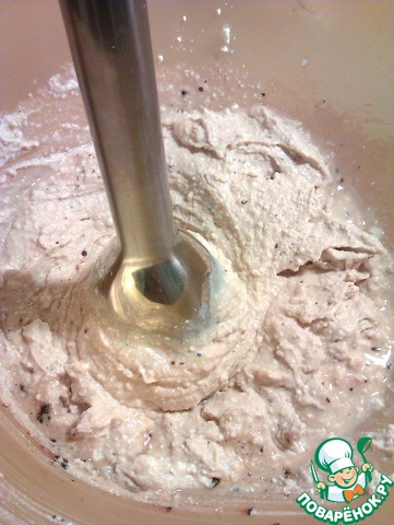 step-2