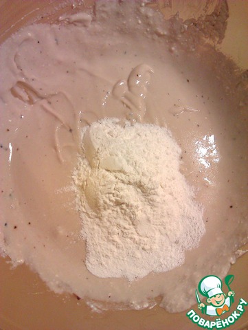 step-4